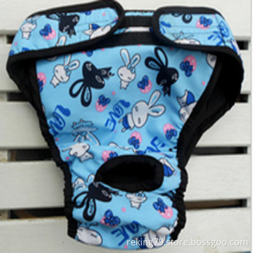 pants for large dog ,dog sanitary, dog knickers